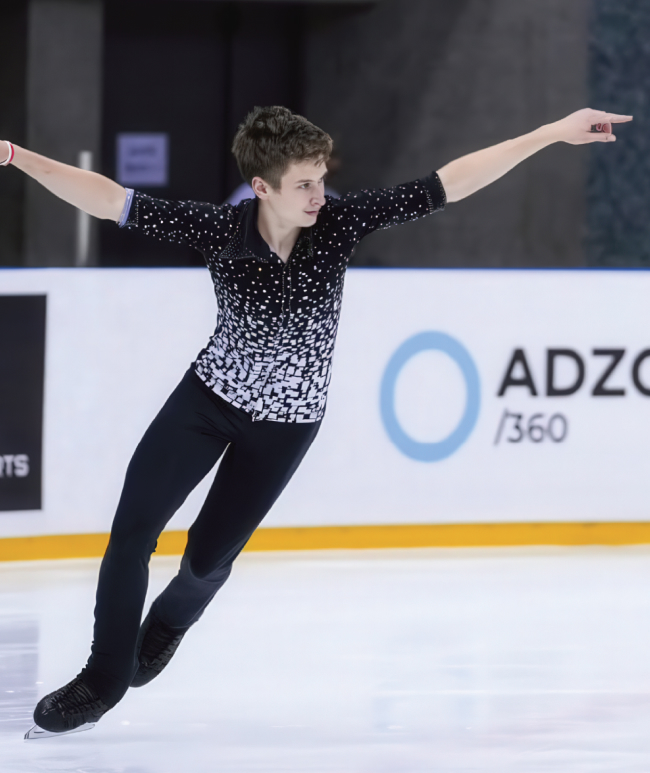 ISU Junior Grand Prix of Figure Skating 