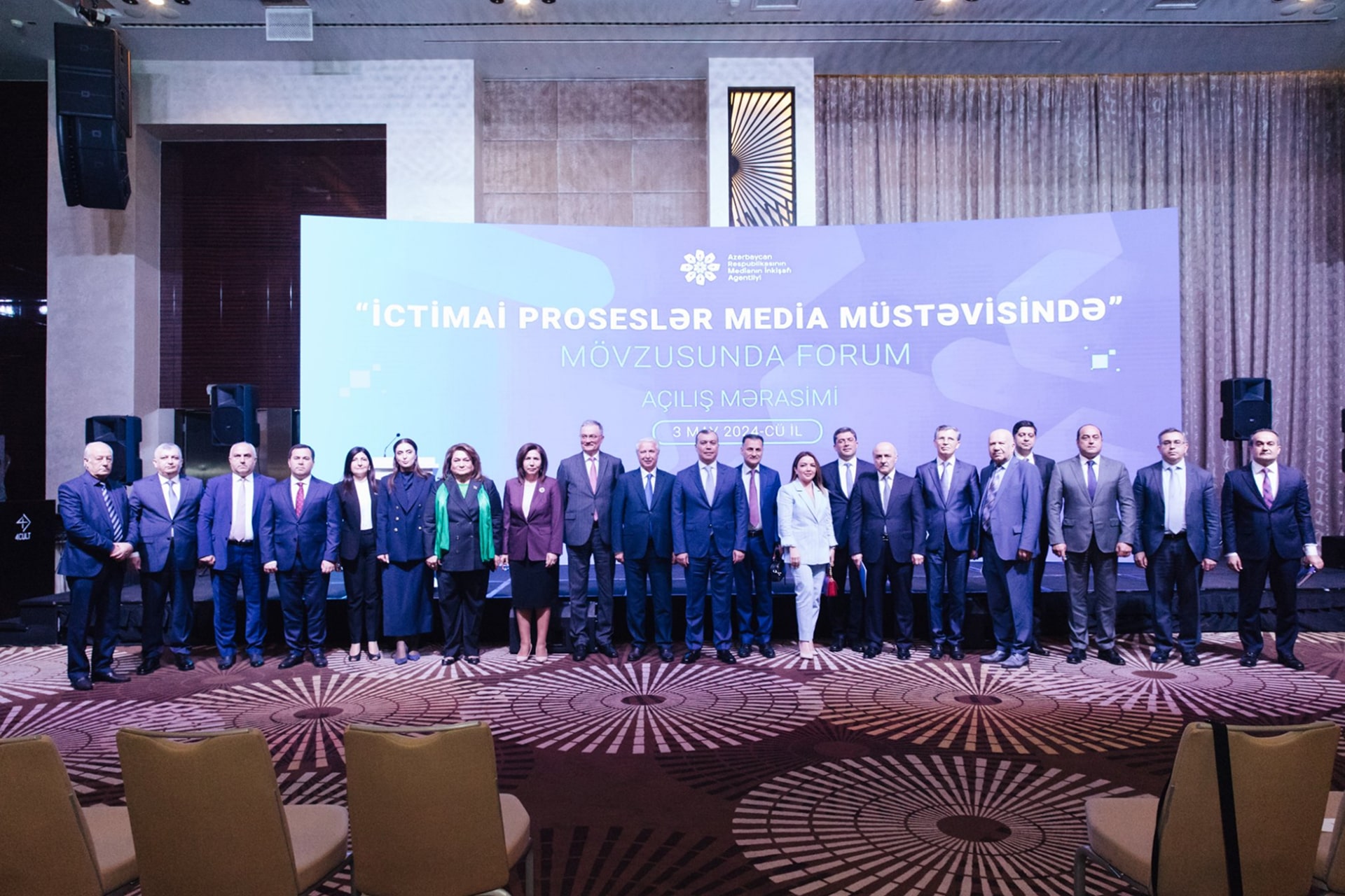 Media forum Image